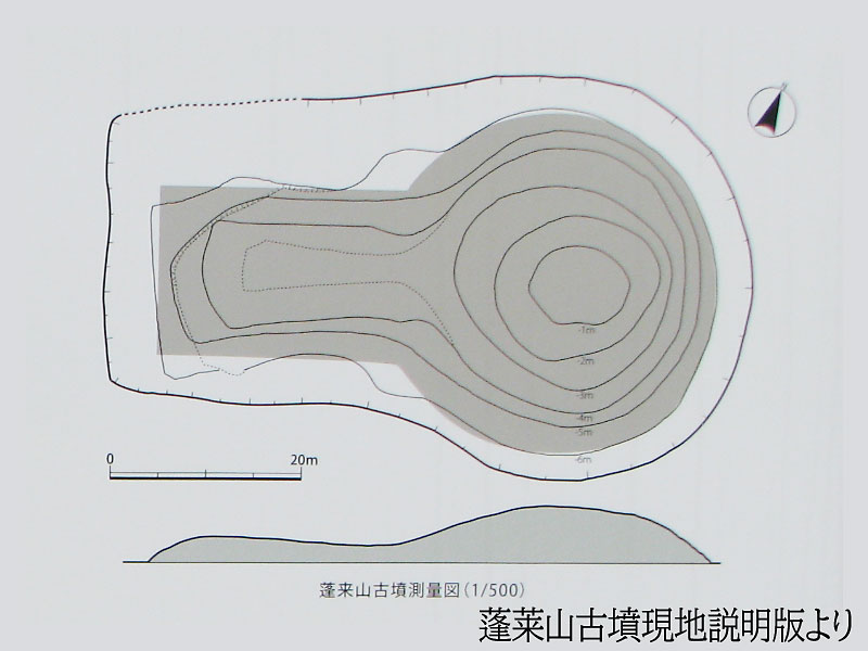 蓬莱山古墳の測量図